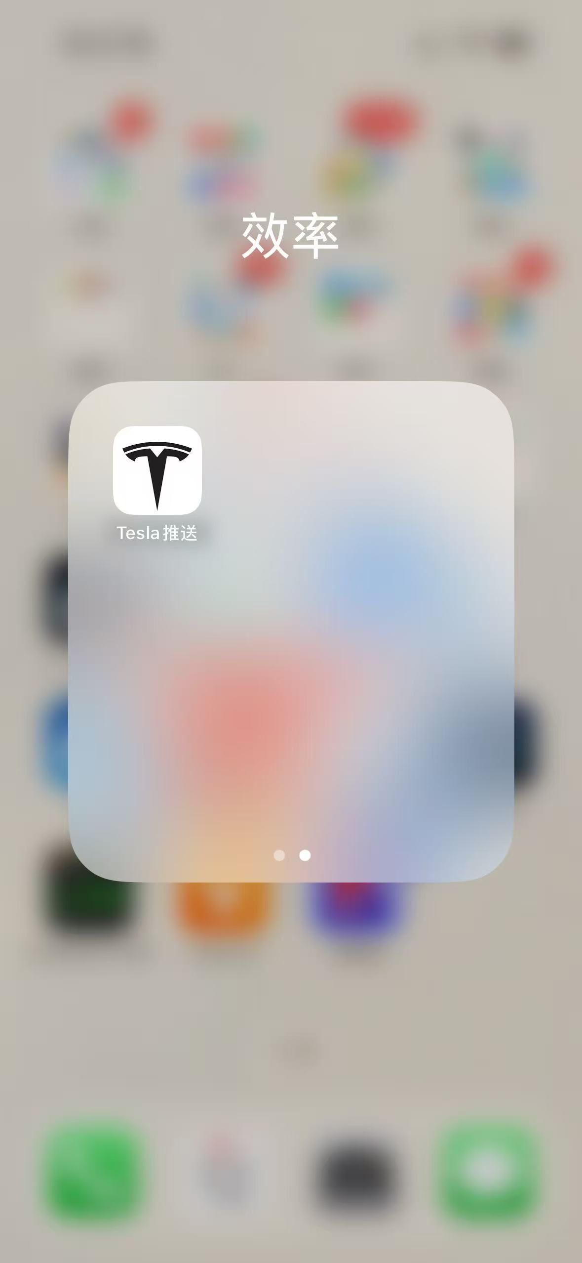 自定义5