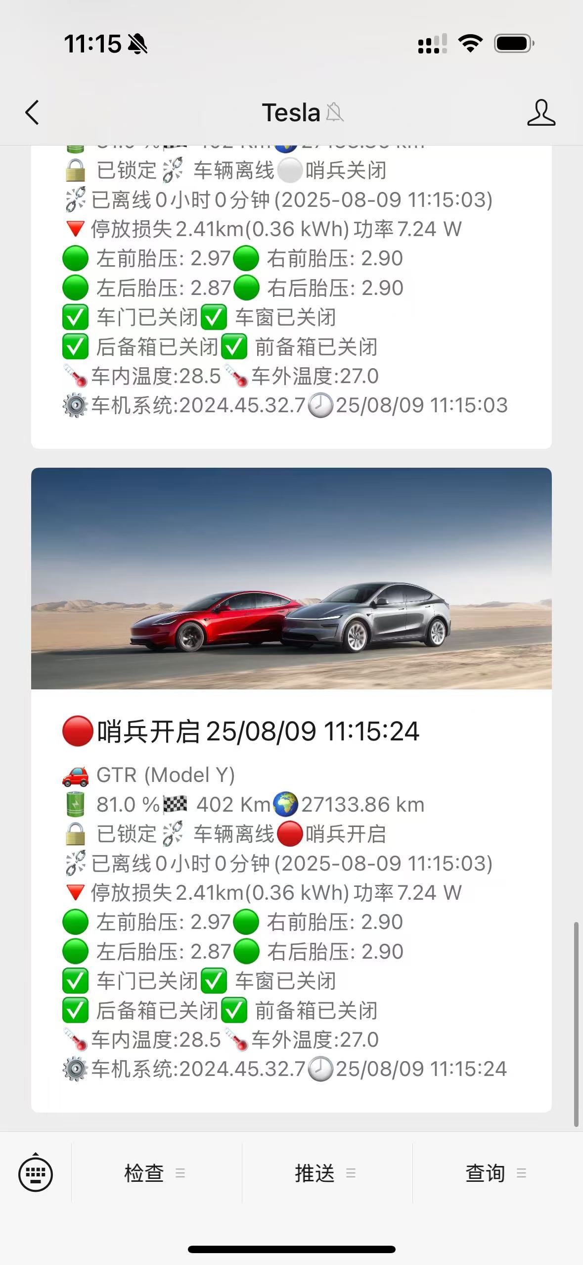 地图视图
